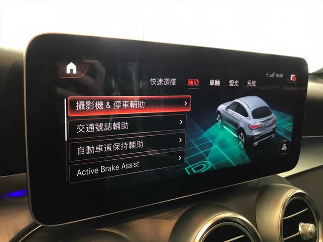 【佳德汽車】BENZ GLC300W4  第26張相片