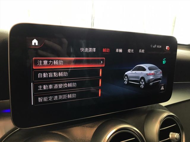 【佳德汽車】BENZ GLC300W4  第27張相片