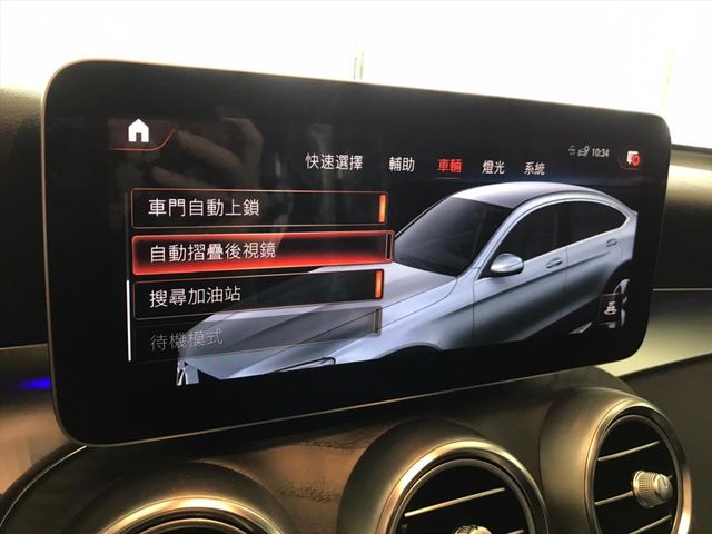 【佳德汽車】BENZ GLC300W4  第28張相片