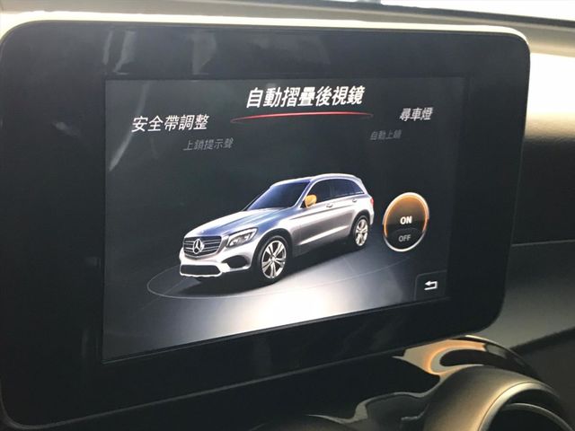 【佳德汽車】BENZ GLC300  第21張相片