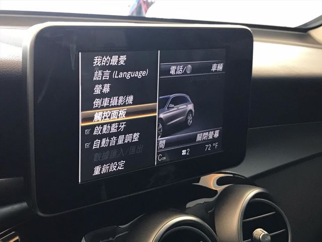 【佳德汽車】BENZ GLC300  第22張相片