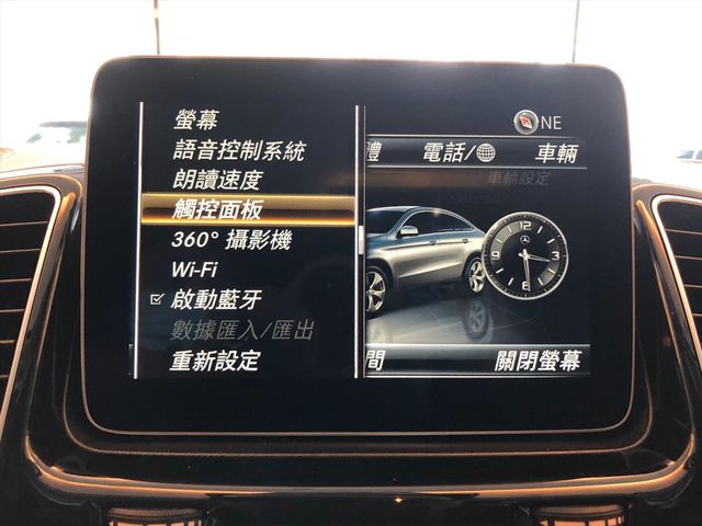 【佳德汽車】BENZ GLE43  第41張相片