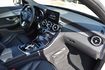 【佳德汽車】BENZ C300W4  第9張縮圖