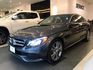 【佳德汽車】BENZ C300  第1張縮圖