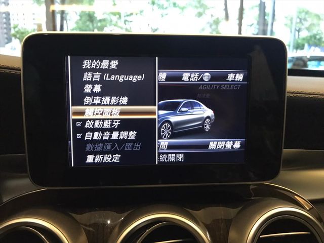 【佳德汽車】BENZ C300  第14張相片