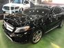 【佳德汽車】BENZ GLA250W4  第1張縮圖