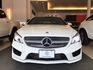 【佳德汽車】BENZ CLA250W4  第2張縮圖