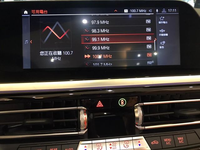 【佳德汽車】BMW Z4 20I  第25張相片