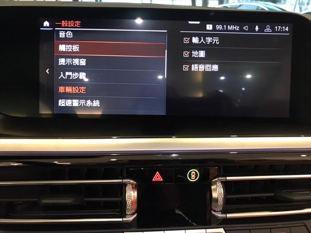 【佳德汽車】BMW Z4 20I  第26張相片