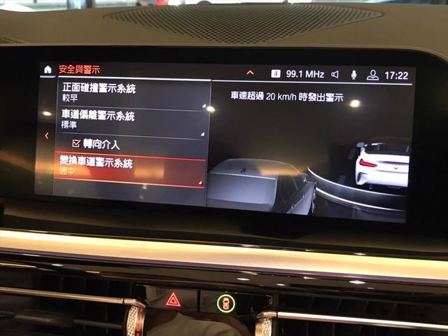 【佳德汽車】BMW Z4 20I  第29張相片