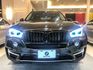 【佳德汽車】BMW X5 35I  第2張縮圖