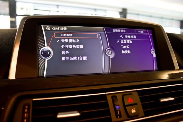 【佳德汽車】BMW 650CI  第17張相片