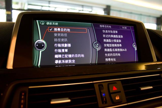 【佳德汽車】BMW 650CI  第18張相片