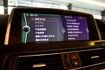 【佳德汽車】BMW 650CI  第18張縮圖
