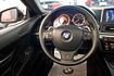 【佳德汽車】BMW 650CI  第27張縮圖