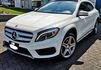 【佳德汽車】BENZ GLA250W4  第1張縮圖
