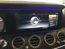 【佳德汽車】BENZ E400  第7張縮圖