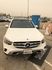 【佳德汽車】BENZ GLC300  第1張縮圖