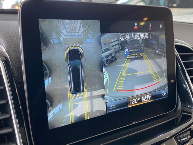 【佳德汽車】BENZ GLS450  第6張相片