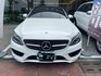 【佳德汽車】BENZ C300  第1張縮圖