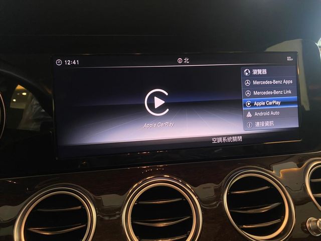 【佳德汽車】BENZ E300  第6張相片