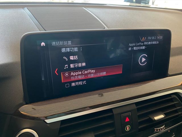 【佳德汽車】BMW X3 30i  第9張相片