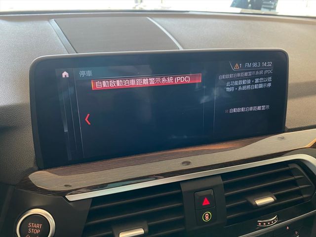 【佳德汽車】BMW X3 30i  第10張相片
