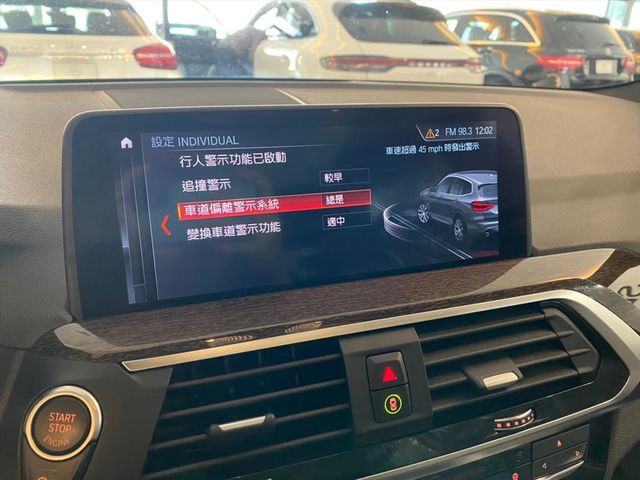 【佳德汽車】BMW X3 30i  第12張相片