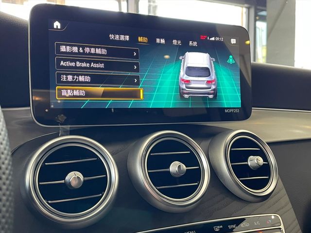 【佳德汽車】BENZ GLC300  第10張相片