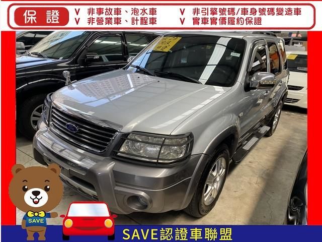高雄凱順 0頭款 運動休旅車  第1張相片