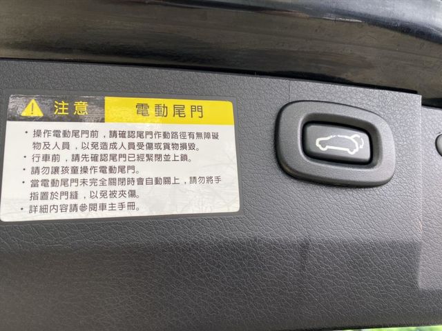 0頭款 納智捷SUV 2.2T  第13張相片