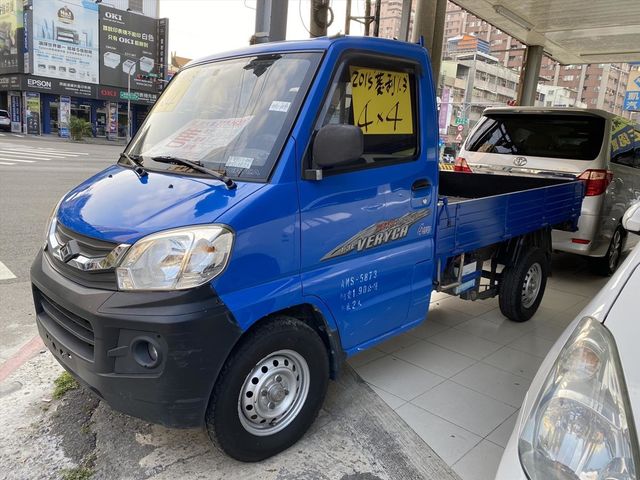 4X4 菱利 1.3 貨車  第1張相片