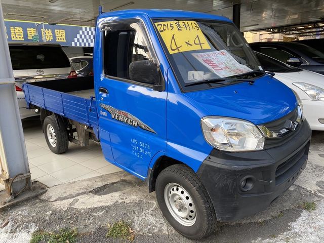 4X4 菱利 1.3 貨車  第6張相片