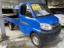 4X4 菱利 1.3 貨車  第6張縮圖