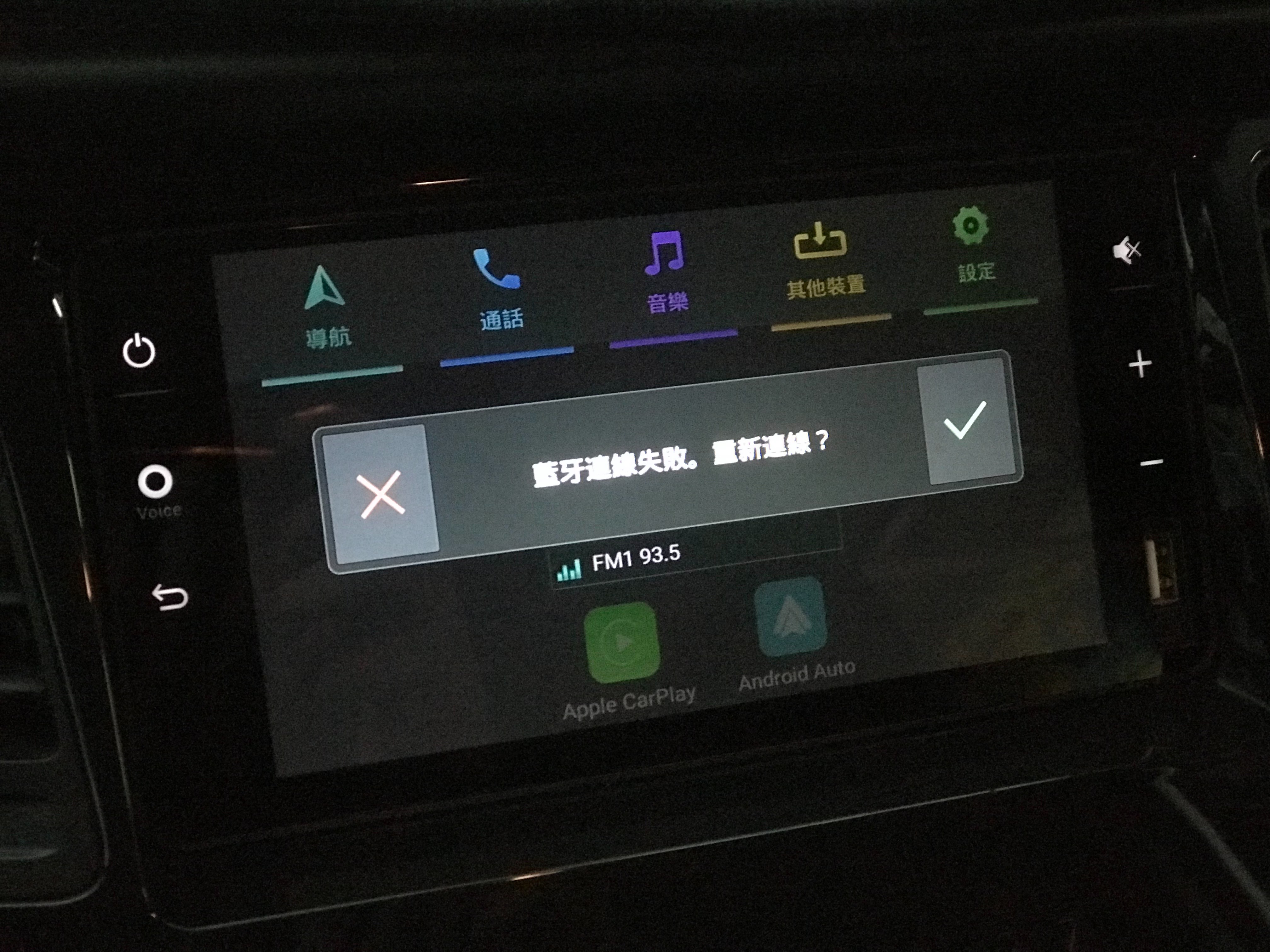 2019 Hyundai Tucson 汽油時尚Turbo  第17張相片