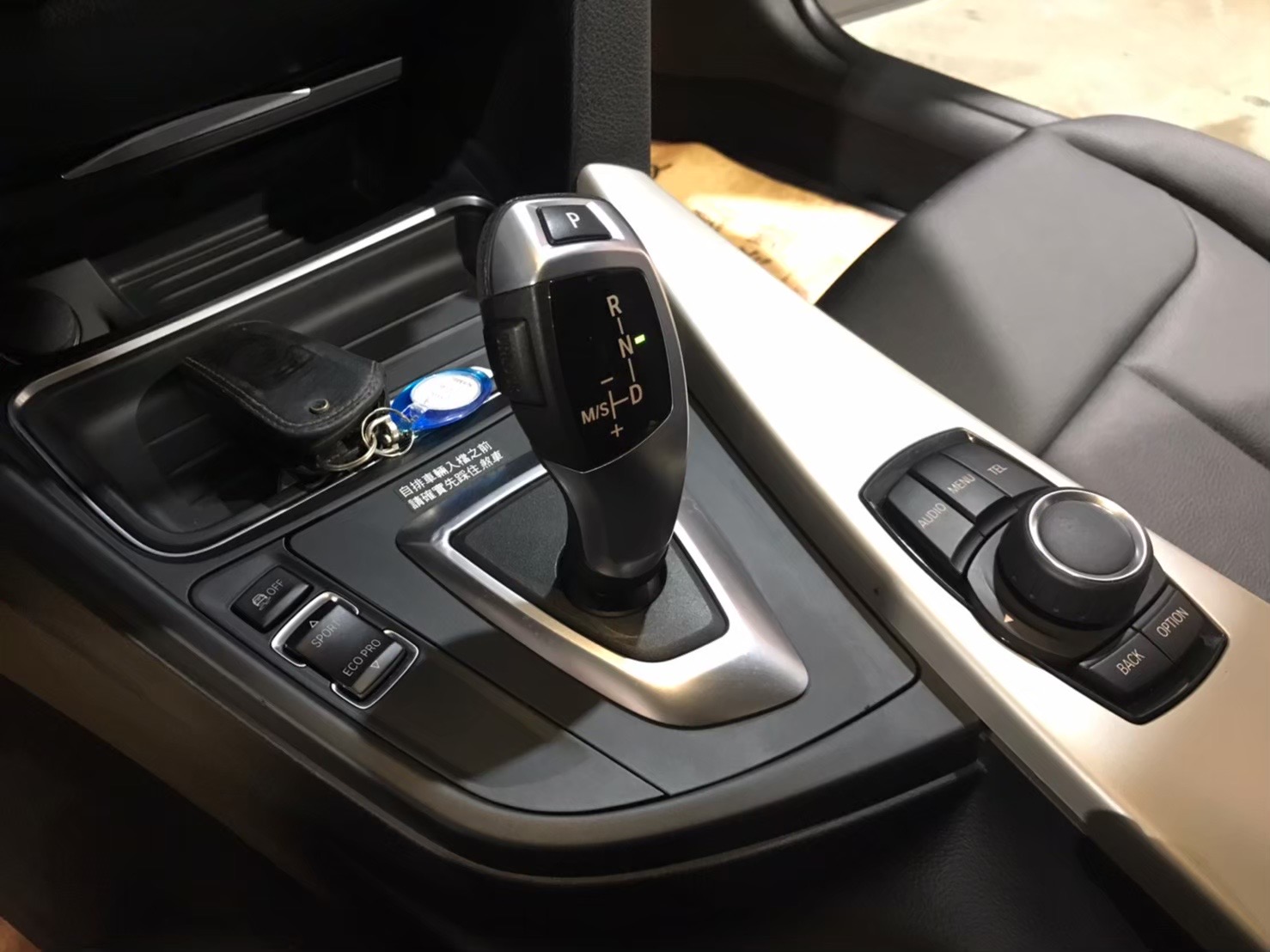 2014年BMW 316 漂亮一手車 里程少 總代理  第2張相片
