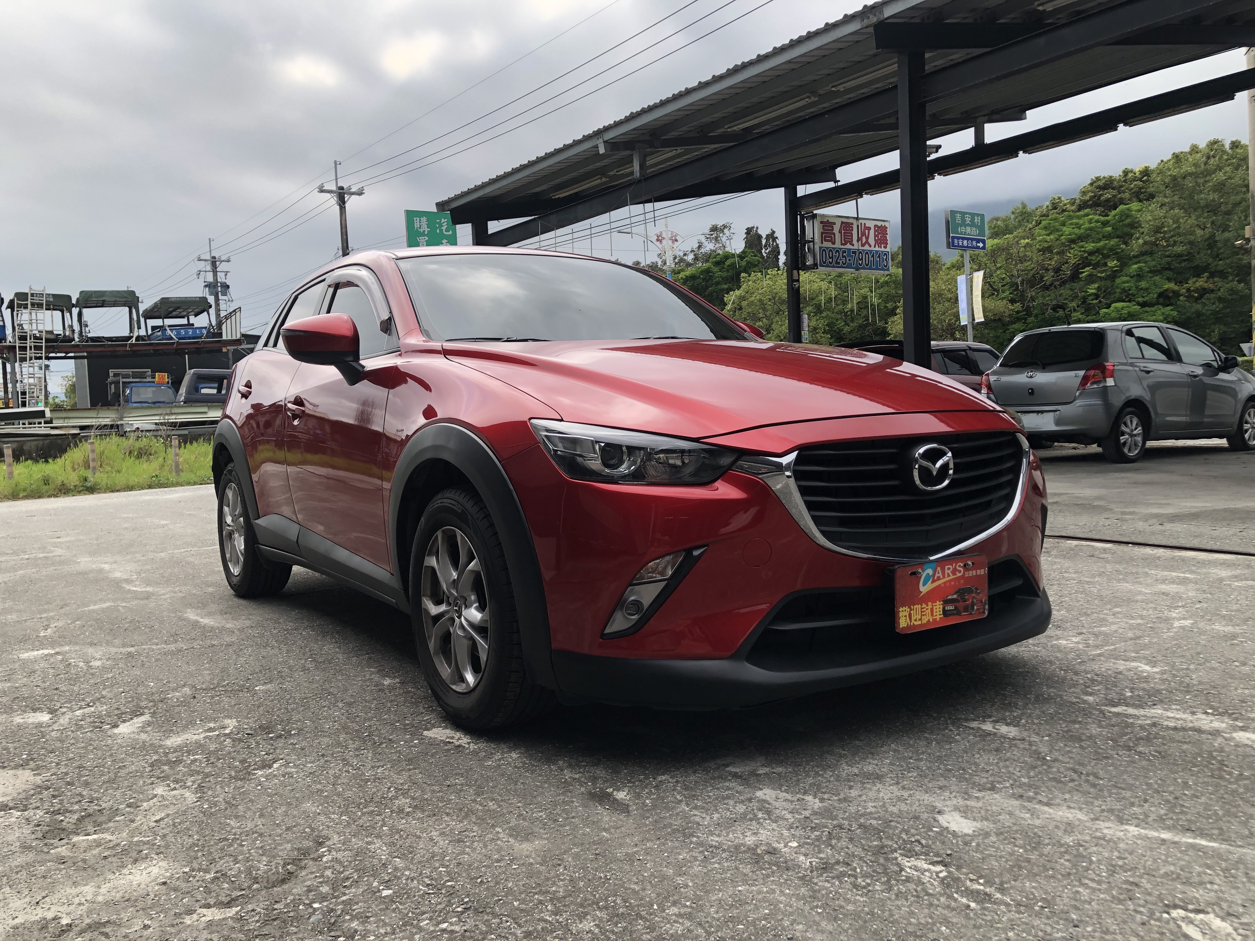 2016年Mazda CX-3 2.0 跑少美車  第1張相片