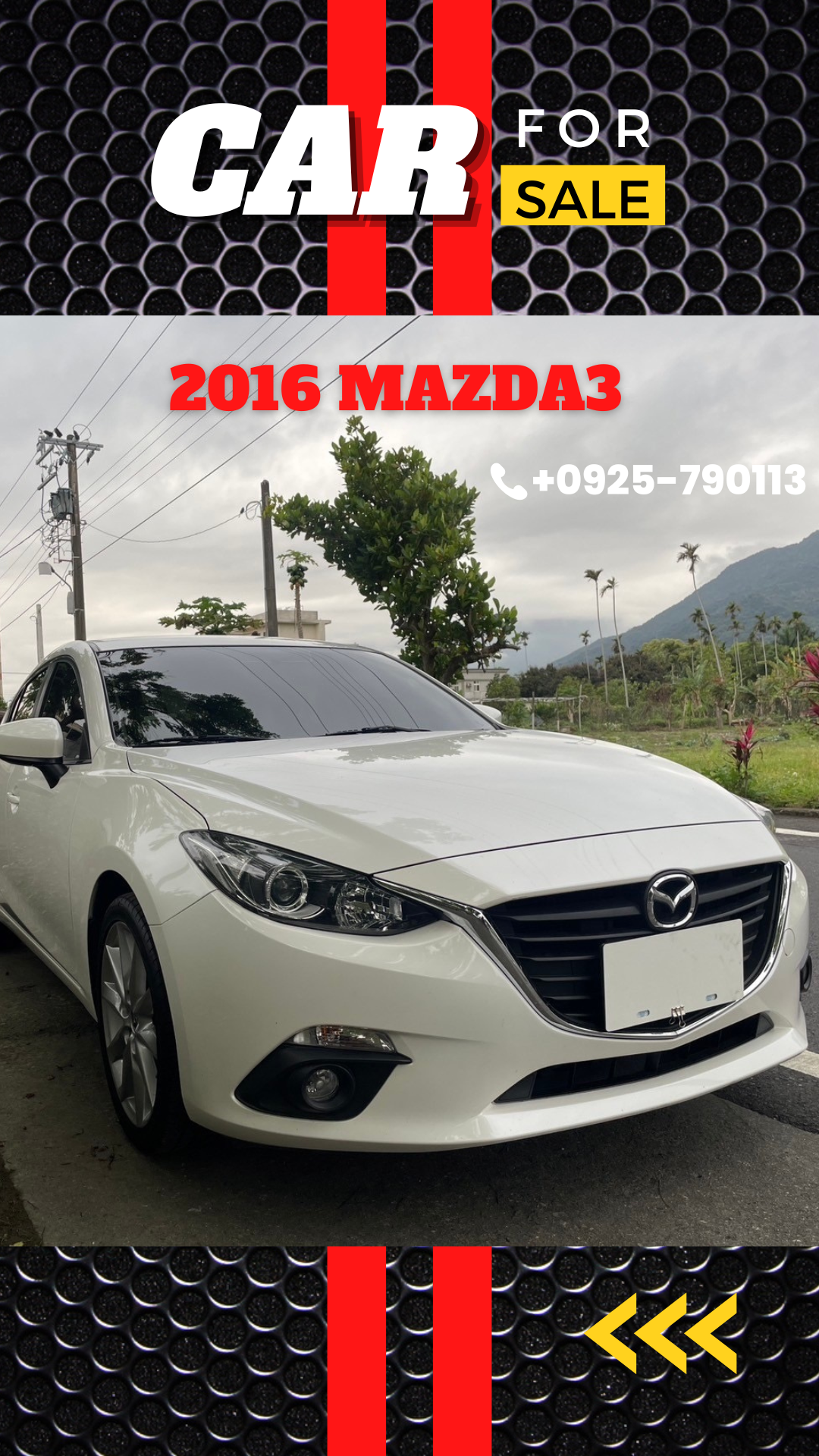 2016 MAZDA 2.0 馬三 5D 白色  第1張相片