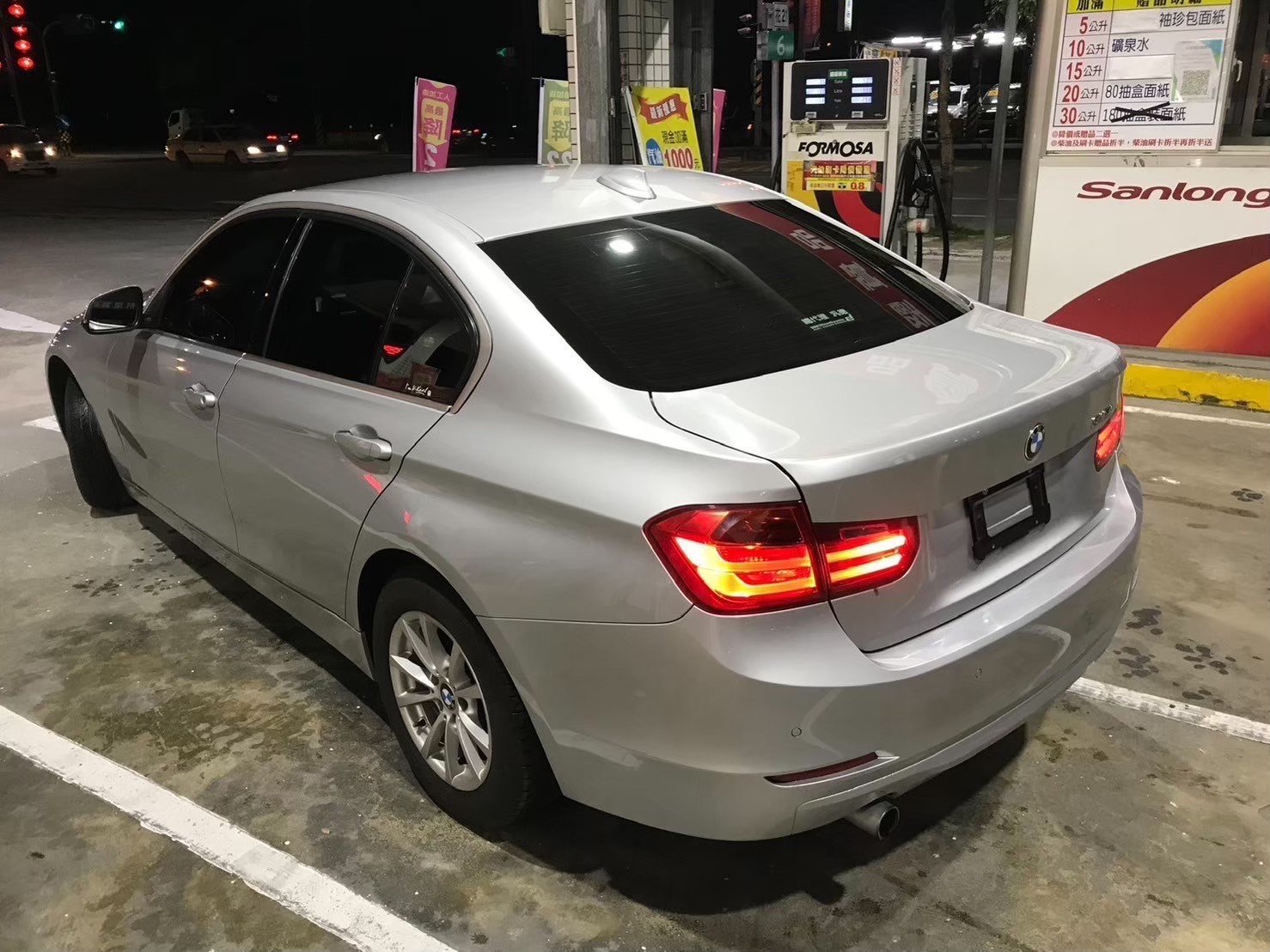 BMW 3-Series Sedan 316i(2014)  第1張相片