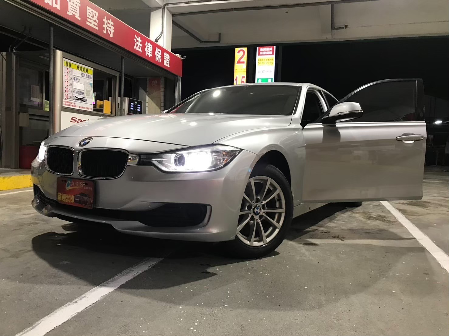 BMW 3-Series Sedan 316i(2014)  第7張相片