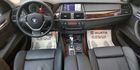 BMW X5 xDrive35i領航版  第8張縮圖