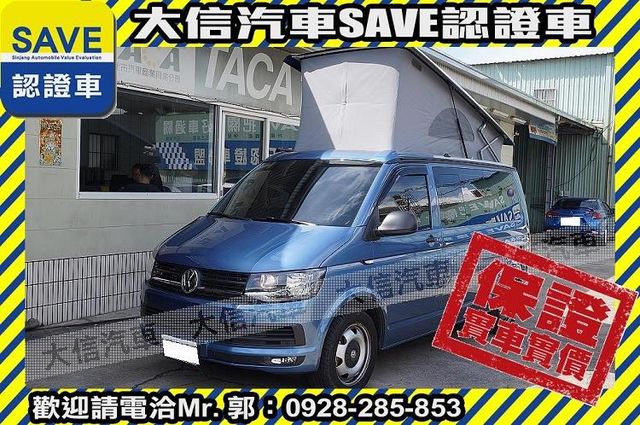 中古車 露營車beach 4wd 僅跑三千km Vw 福斯 T6 新北市 Findcar 找車網