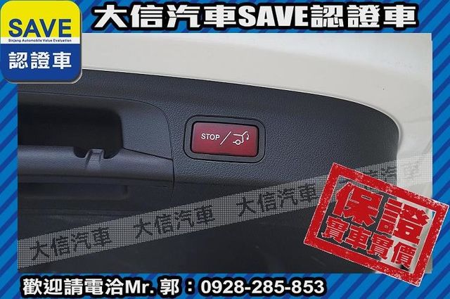 市場唯一釋出 柴油款 唯一23P自動跟車  第18張相片