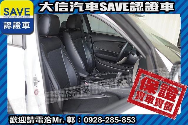 僅跑80000KM TCS+手自排+六安  第4張相片