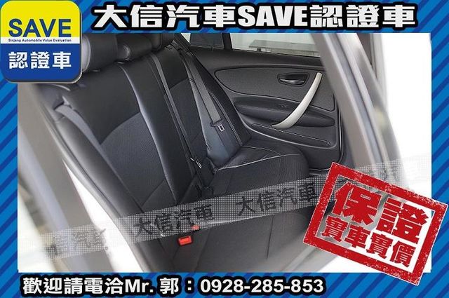 僅跑80000KM TCS+手自排+六安  第5張相片