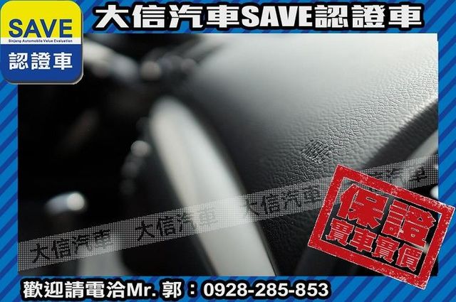 僅跑80000KM TCS+手自排+六安  第6張相片