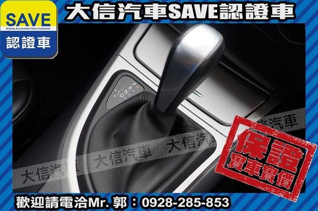 僅跑80000KM TCS+手自排+六安  第8張相片