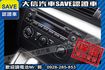 僅跑80000KM TCS+手自排+六安  第9張縮圖