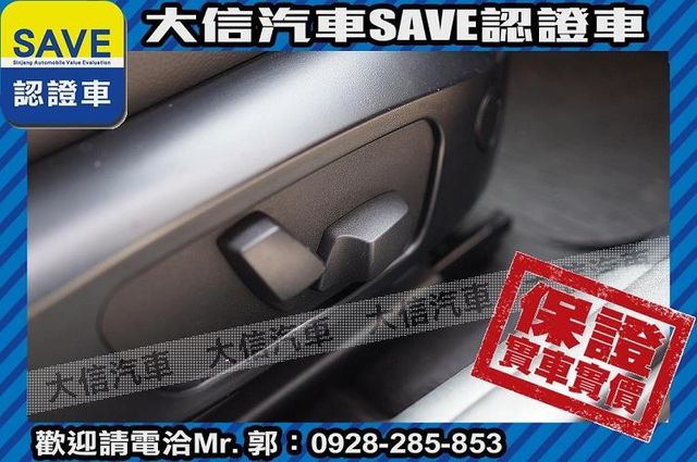 僅跑80000KM TCS+手自排+六安  第12張相片