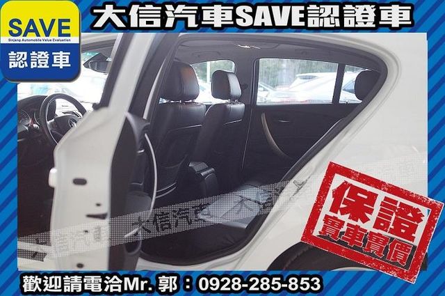 僅跑80000KM TCS+手自排+六安  第16張相片